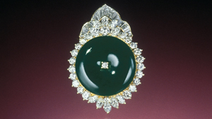 Jade