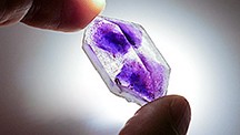 Color zoning in amethyst from Boudi, Morocco Color zoning in amethyst from Boudi, Morocco